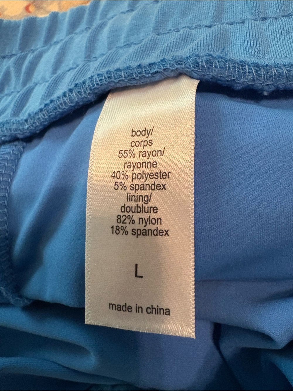 Maurices Bright Blue Circle Skirt with Elastic Waist - Picture 4 of 5